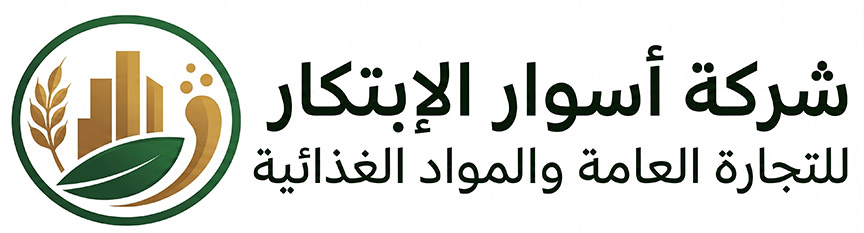 شعار شركة أسوار الابتكار